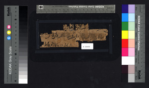 E16652