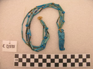 E12538