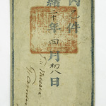 191260