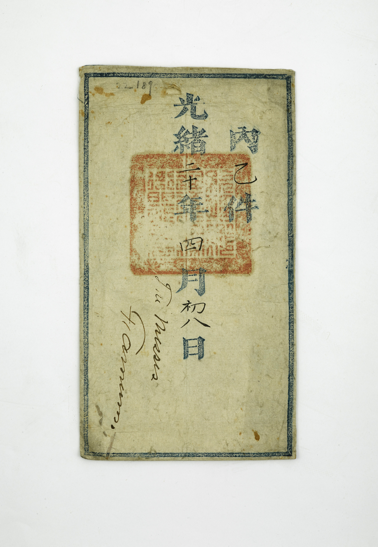 191260