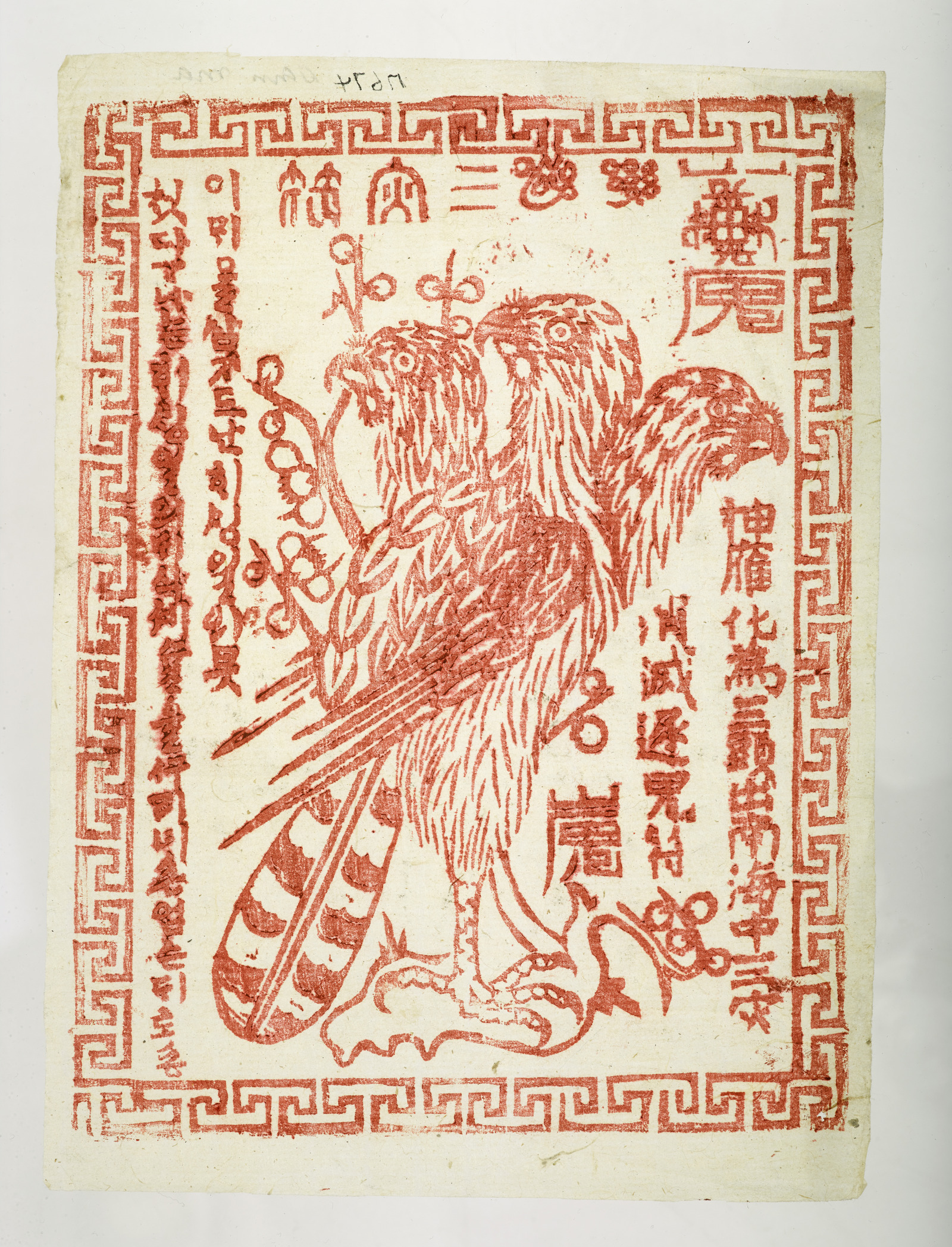 191386