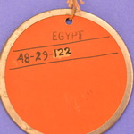195860