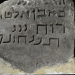 200545
