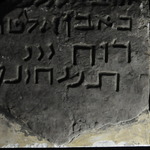 200547