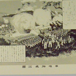 209101