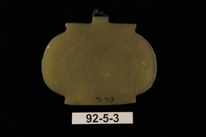 92-5-3