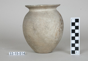 33-15-514