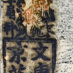 230240