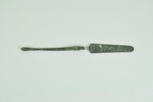 MS3617