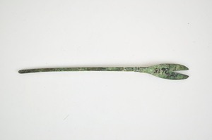 MS3615