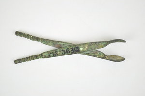 MS3630