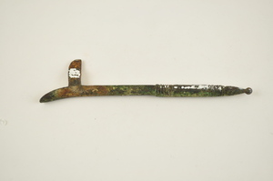 MS3621
