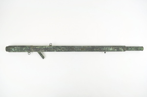 MS3577