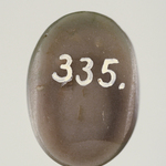247243