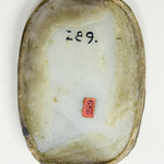 249643