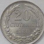 255843