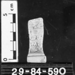 258026
