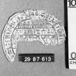 259526