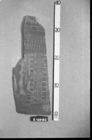 E12618C