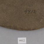 265353