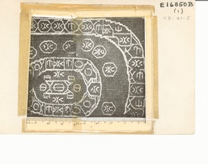 E16850B