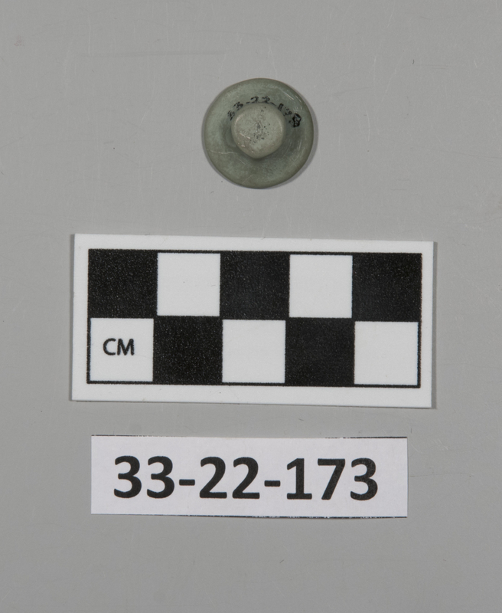 267370