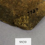 267551