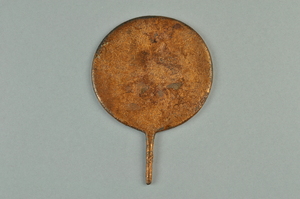 E1054