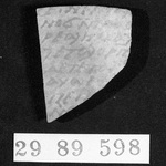 274209