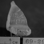 274361