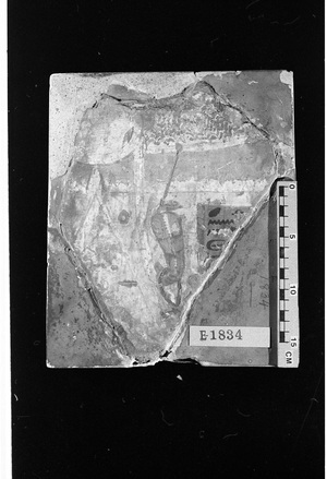 E1834