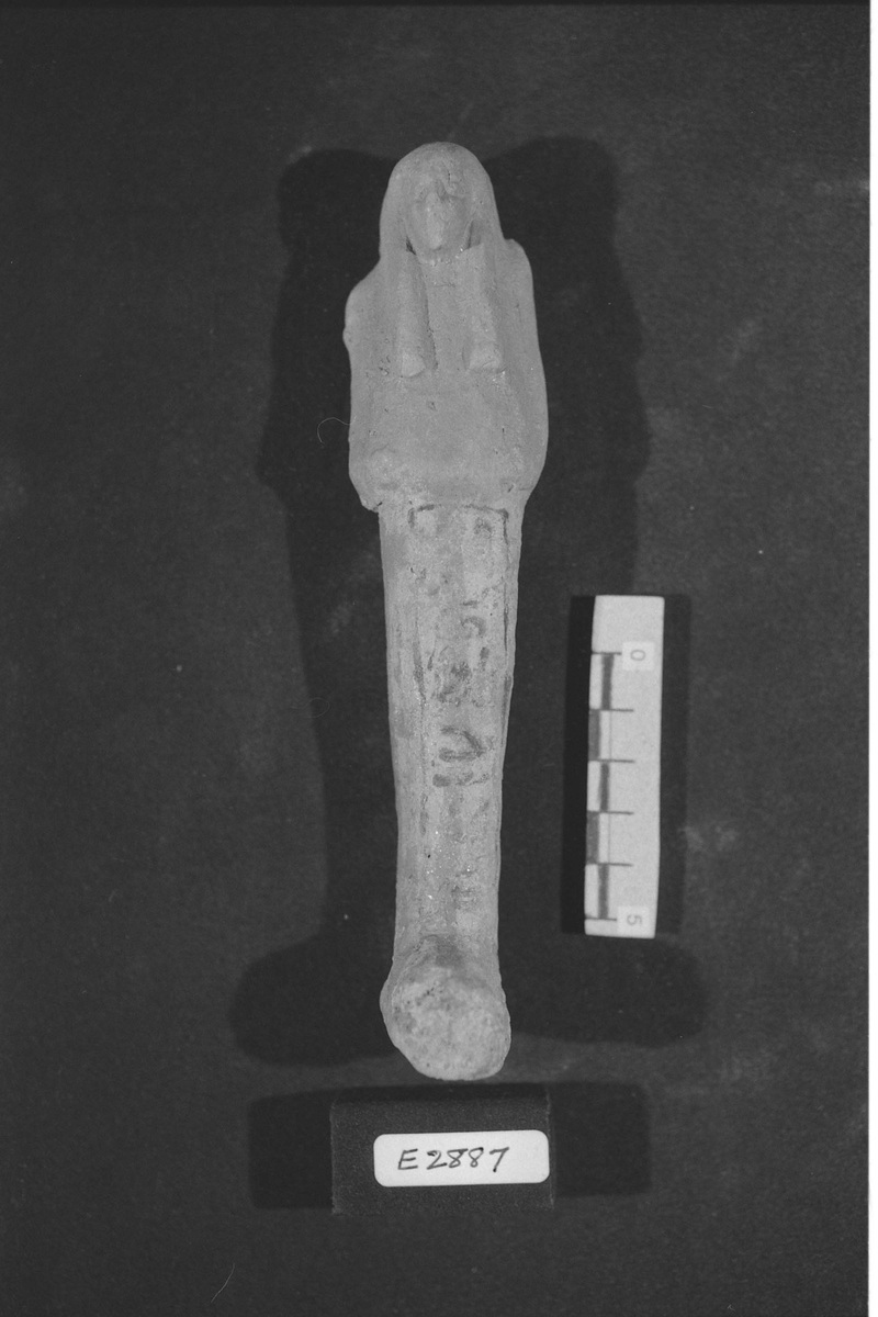 275076