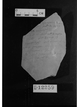 E12259