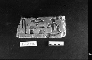 E16794C