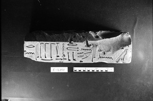 E16801