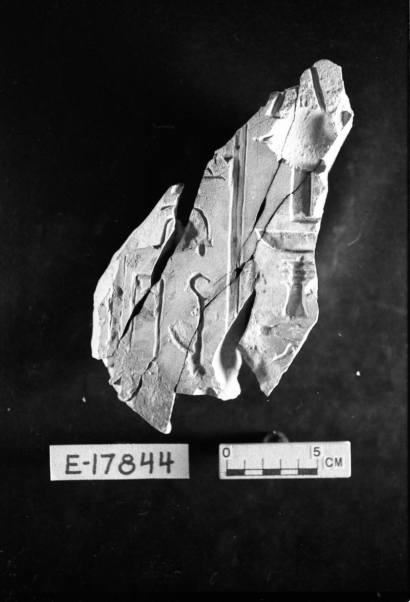 276424