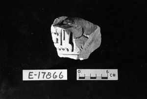 E17866