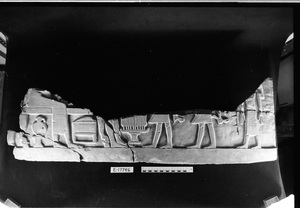 E17746A