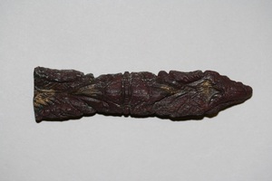 MS2435A