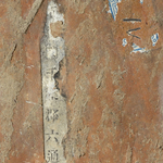 283991