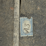 284024