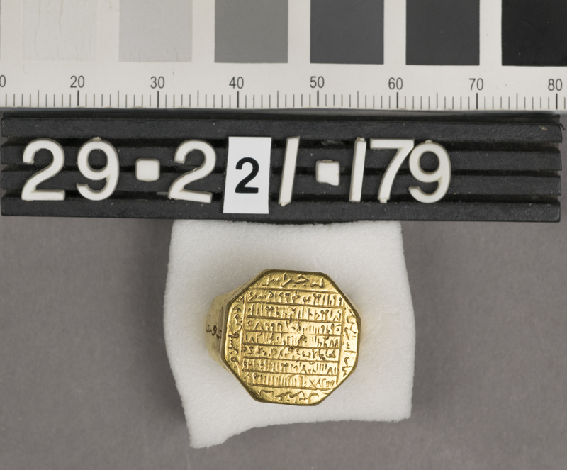 286710