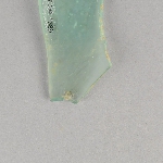 286843