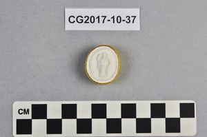 CG2017-10-37