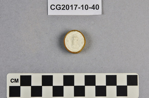 CG2017-10-40