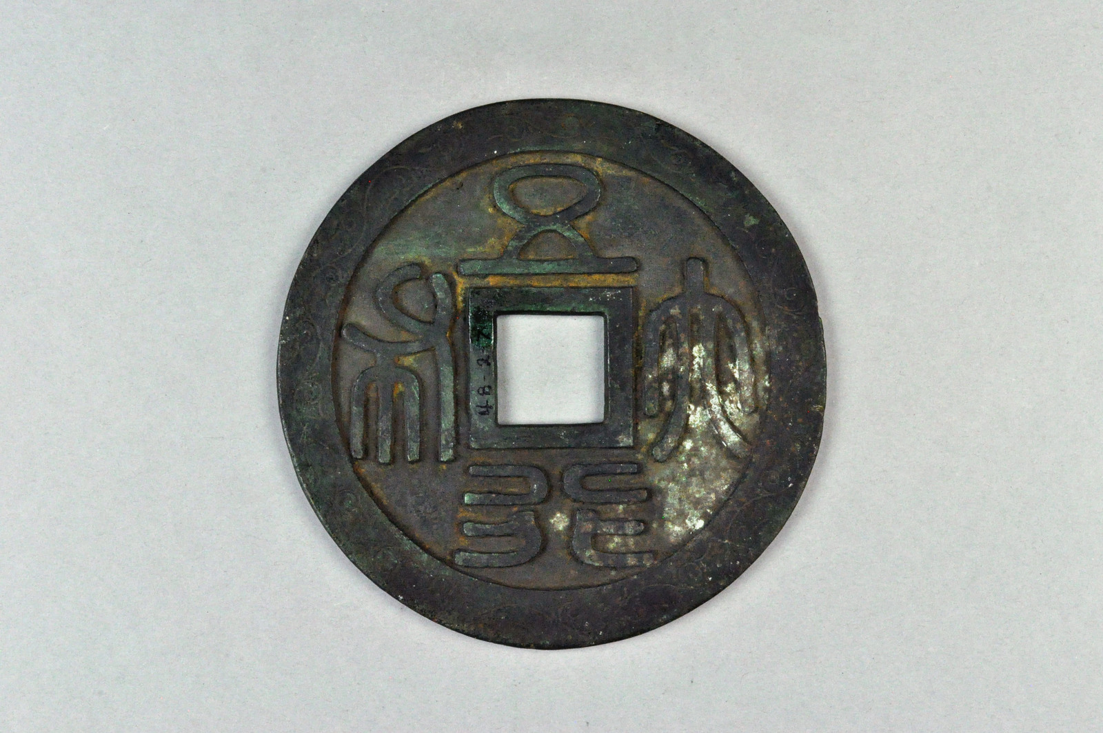 309715