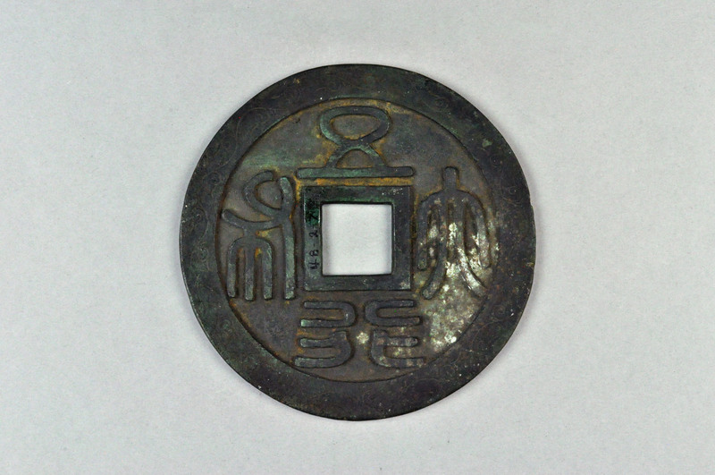 309715