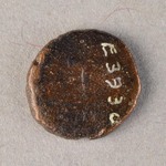 314443