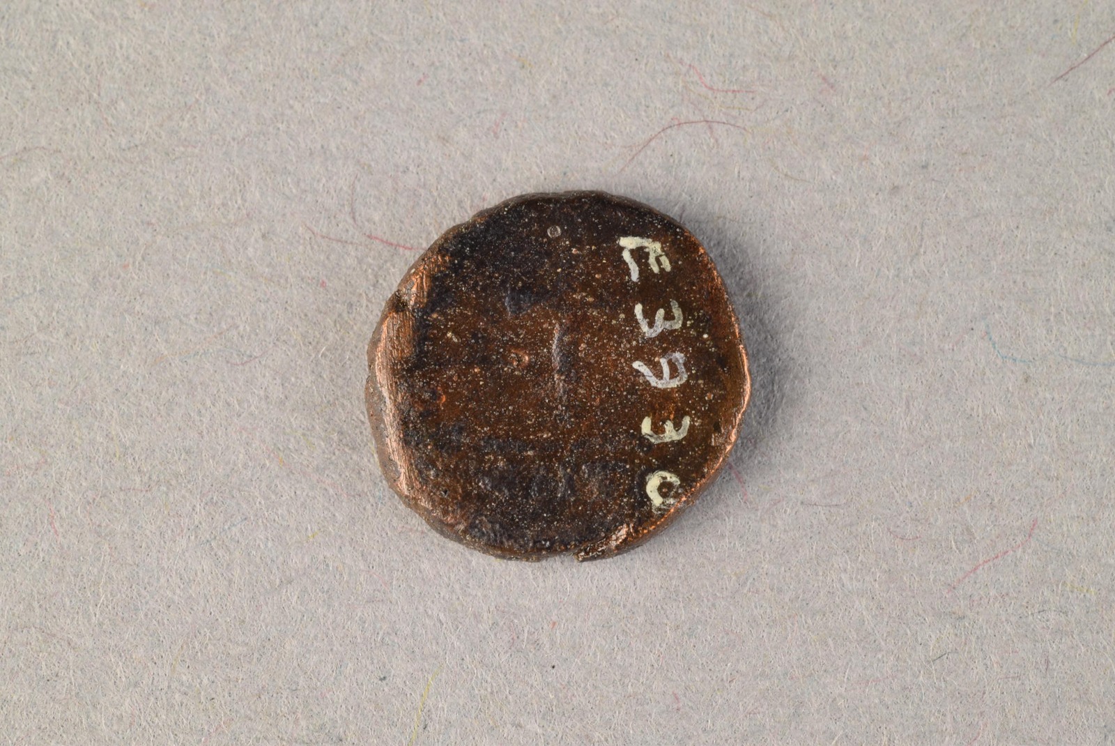 314443