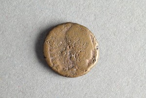 32-42-1200.81